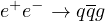 qqg