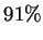 $ 91\%$